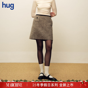 假日系列冬季 2025AW冬季 hug 园作羊毛半裙 MARCHEN
