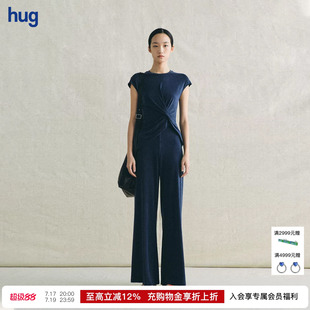 【deepmoss】hug 2026夏季新款智性蓝羽绵扭褶T恤空气感休闲长裤