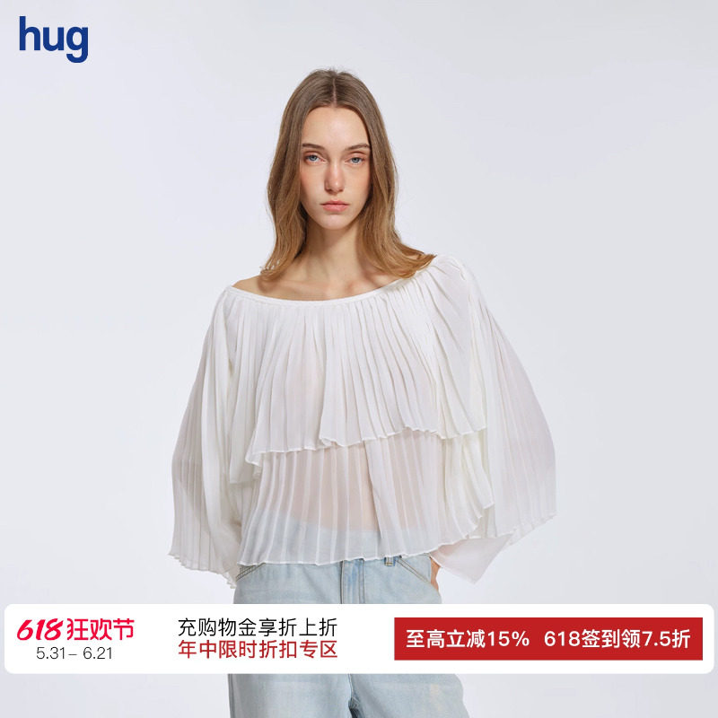 【PANNPANN】hug 2026春夏新款白色伊芙褶榈斗篷上衣