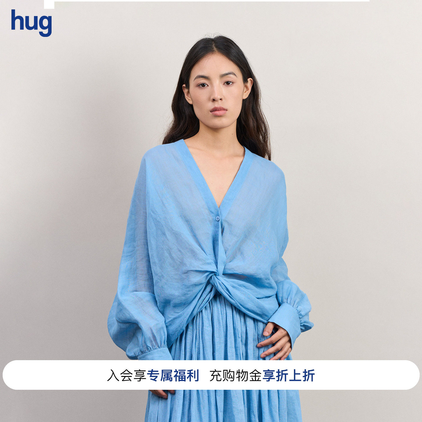 INTOTHEEASTV领扭结设计上衣