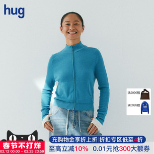 【COMMXN COMMXN】hug 2026早春新款丝棉慢跑开衫