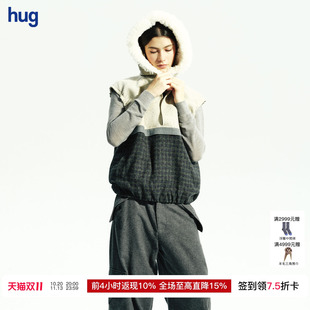 【MARCHEN】hug 2026秋冬新款山眠背心白鹅绒羽绒马甲