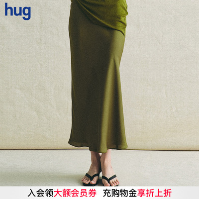 deepmoss26早春新款苔色鱼尾裙