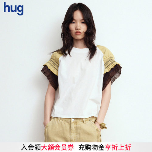 JUNWEILIN撞色司马克叠袖白T恤