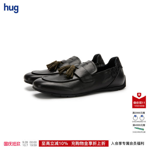 UNTITLAB流苏平底运动乐福鞋