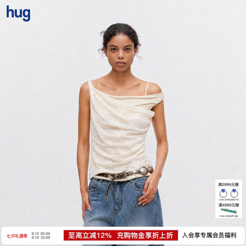 icedust斜肩扭结短上衣