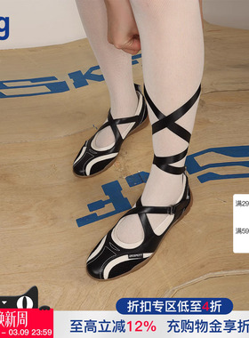 【27QUAI GROSMOTT】hug 秋冬新款交叉绑带玛丽珍鞋