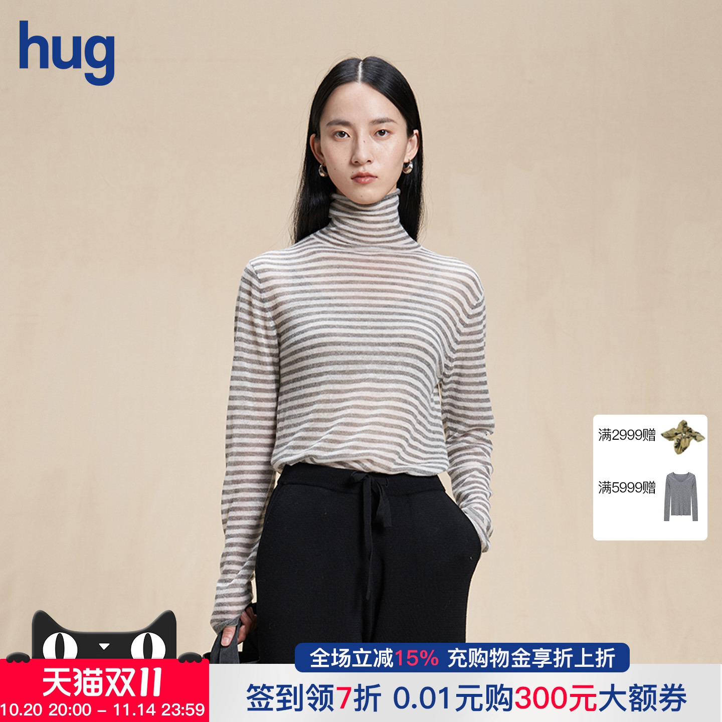 WHM新款薄羊绒羊毛高领长袖上衣