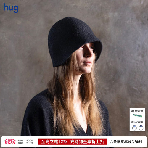 UMAWANG羊绒针织帽子2026早秋