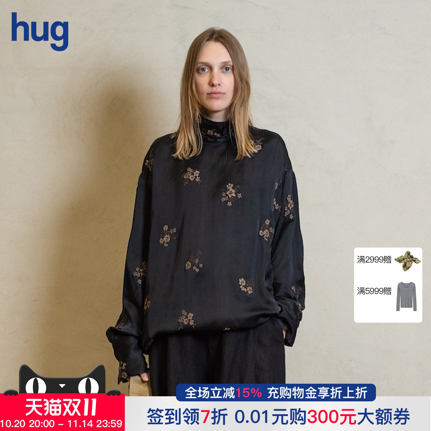 UMAWANG款复古刺绣印花长袖衬衫