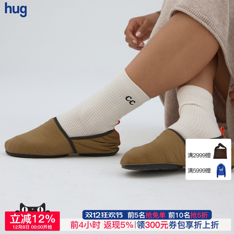 新款度假系列律动华夫格羊毛袜