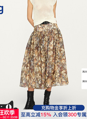 【INTO THE EAST】hug 2025秋冬新马赛克宽腰碎褶丝棉半裙