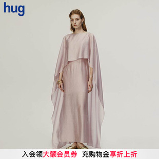 2025粉丁香色披肩式 hug PROJECT 不规则丝质礼服连衣裙 AETNA