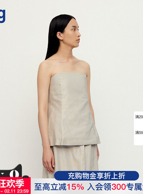 【RUOHAN】hug 2025纯色灰色横纹抹胸上衣