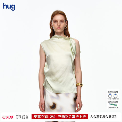 【AETNA PROJECT】hug 2026新款薄荷绿荷叶边褶裥无袖上衣