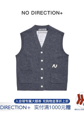 【NO DIRECTION+】hug 2025秋冬绵羊毛小马甲针织背心nodirection