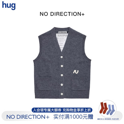 NODIRECTION+绵羊毛小马甲