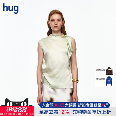 【AETNA PROJECT】hug 2026春夏新款薄荷绿荷叶边褶裥无袖上衣