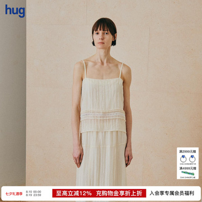 THELAWN塔克蕾丝拼接肌理吊带