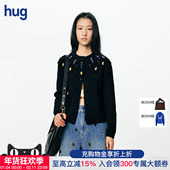 hug小众高级感绵羊毛宝石装 XUZHI 饰拼接圆领针织开衫