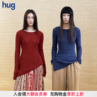 EAST THE hug红色羊毛混纺上衣不对称打底毛衣针织衫 INTO