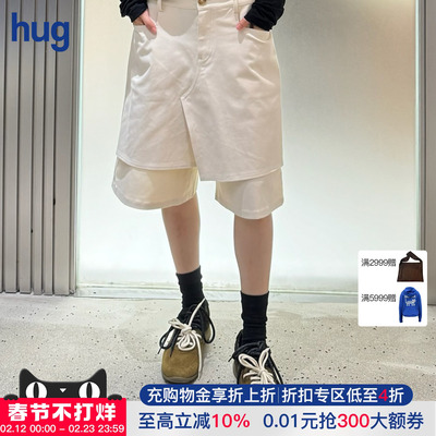 BOTTOMNOTES不对称层次感短裤