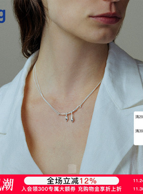 FOUNDRYBOUNDARY石榴枝吊坠项链