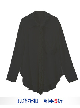 【ASSIGNMENTS】hug 2025纯色花边流苏衬衫