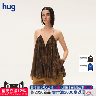 INTO 2026早春新款 THE hug 茛苕油彩深V吊带上衣 EAST