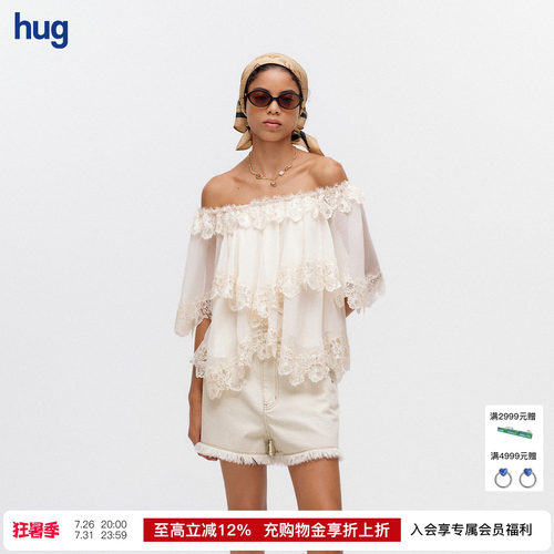 ICEDUST花边斗篷式上衣