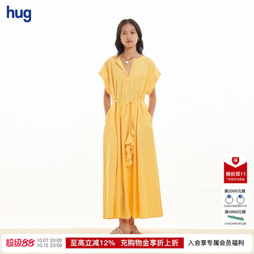 WHM轻盈棉布系带收腰连衣裙