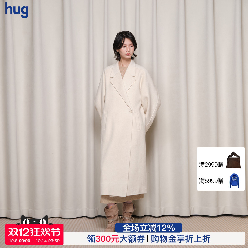 BOTTOMNOTES羊毛长款大衣外套