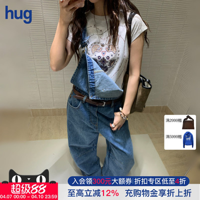 【ICE DUST】hug 2026春夏新款牛仔背带气球裤