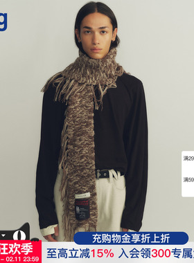 【NULLUS】hug 2025秋冬新款拼色流苏围巾