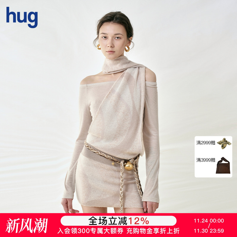 【Cello Sonata】hug 2025秋冬新款原创波纹假两件针织裙