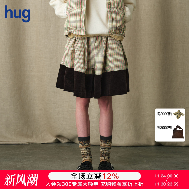天空岛半裙2025秋冬新款