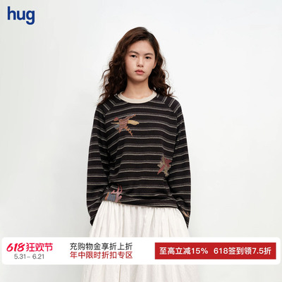 GARCON海珍图珠片刺绣长袖Tee