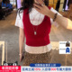 ICE DUST hug 2026早春新款 U领棉纱刺绣背心icedust