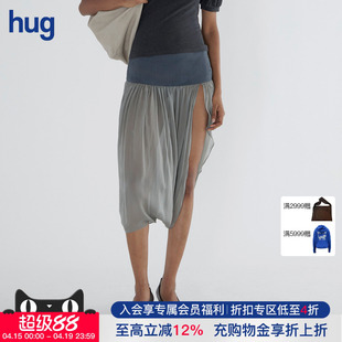 【PALOMA WOOL】hug 纯色拼接网纱半裙