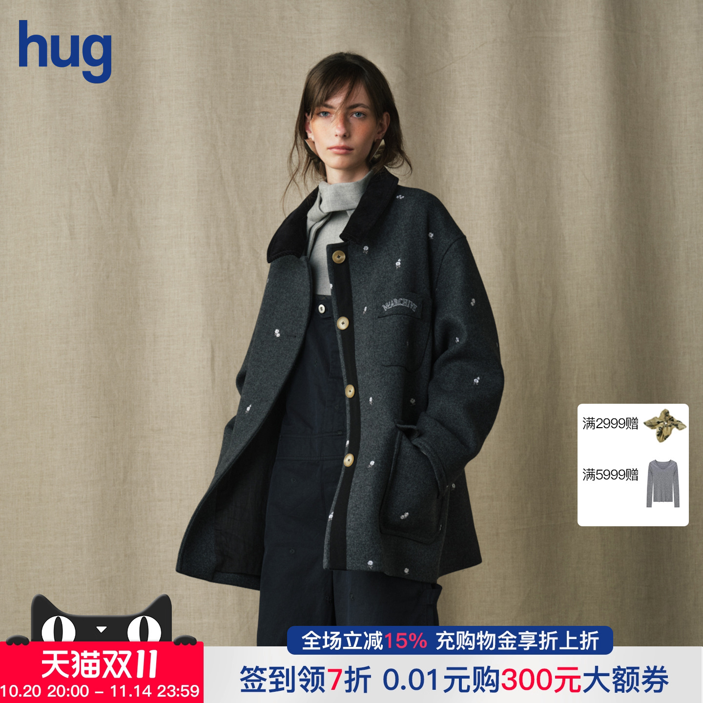 MARCHEN25新款长袖雪国列车外套