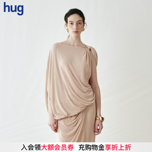 hug Sonata 2025秋新天丝不规则金珠针织斗篷上衣半裙 Cello