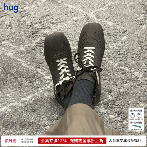 UNTITLAB浅灰赛车德训鞋