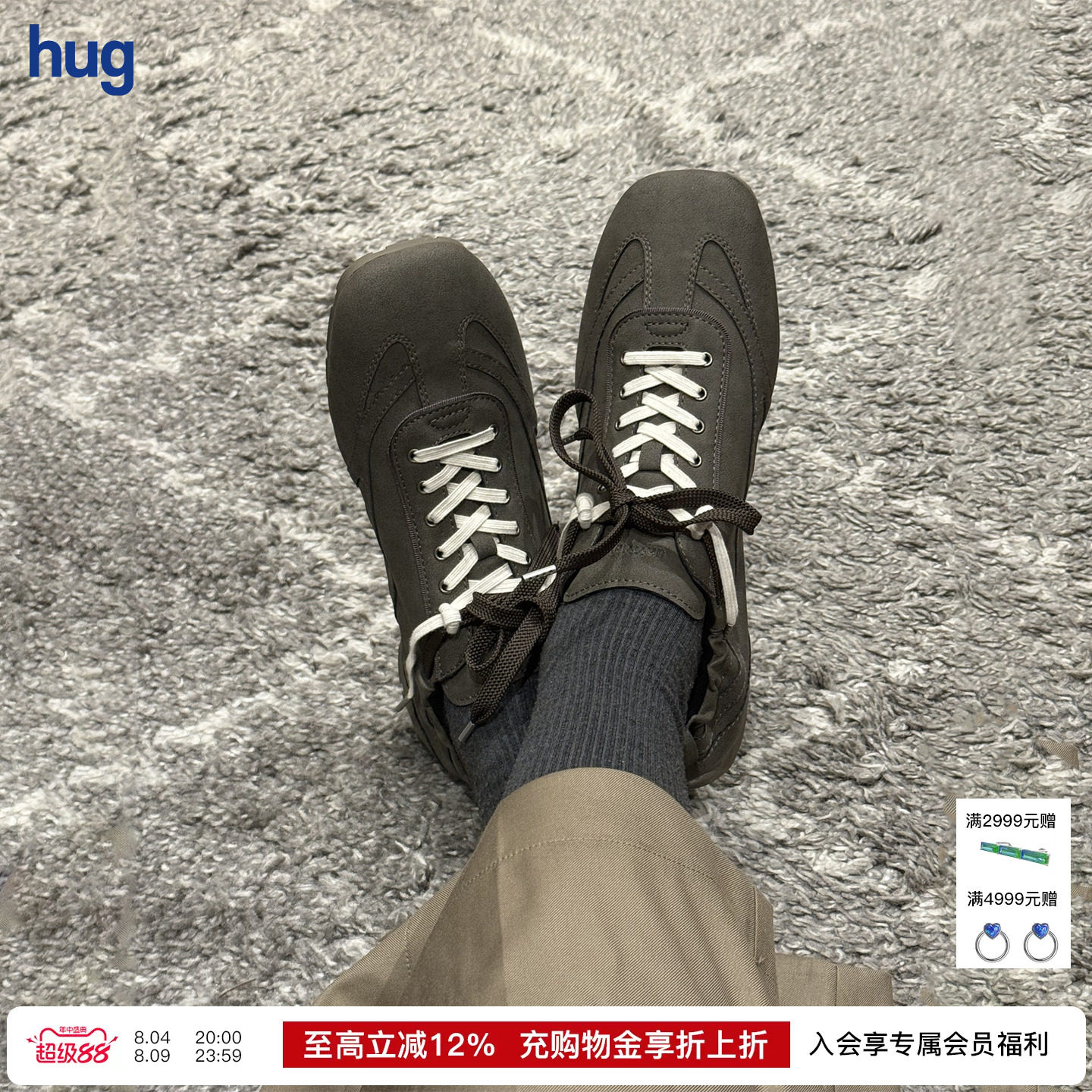 【UNTITLAB】hug 2026夏新款浅灰赛车德训鞋 - 实物图