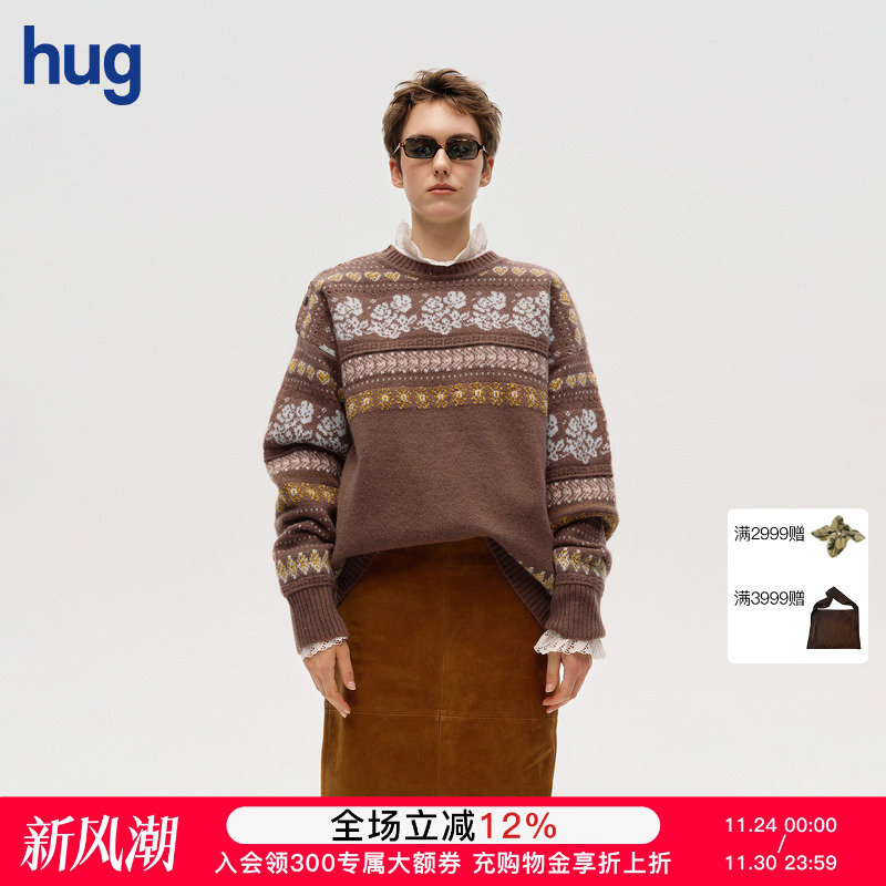 ICEDUST提花镂空V领套衫毛衫