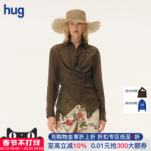 【INTOTHE EAST】hug2026早春新橄榄绿交叠系带衬衫 intotheeast