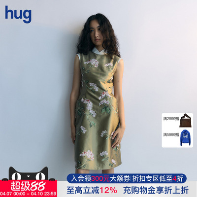 【AO YES 凹是】hug 2026早春新款蓝色茶色瑟曼连衣裙