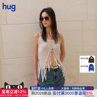 2026早春新款 hug Sonata 镂空网格针织吊带上衣 Cello