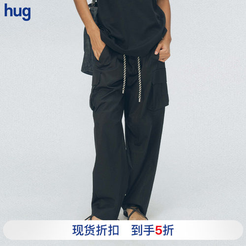 JUNWEILIN抽绳直筒休闲工装裤