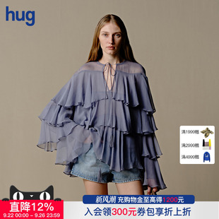 EAST THE hug INTO 2025霧霾藍(lán)真絲蛋糕上衣桑蠶絲荷葉邊襯衫