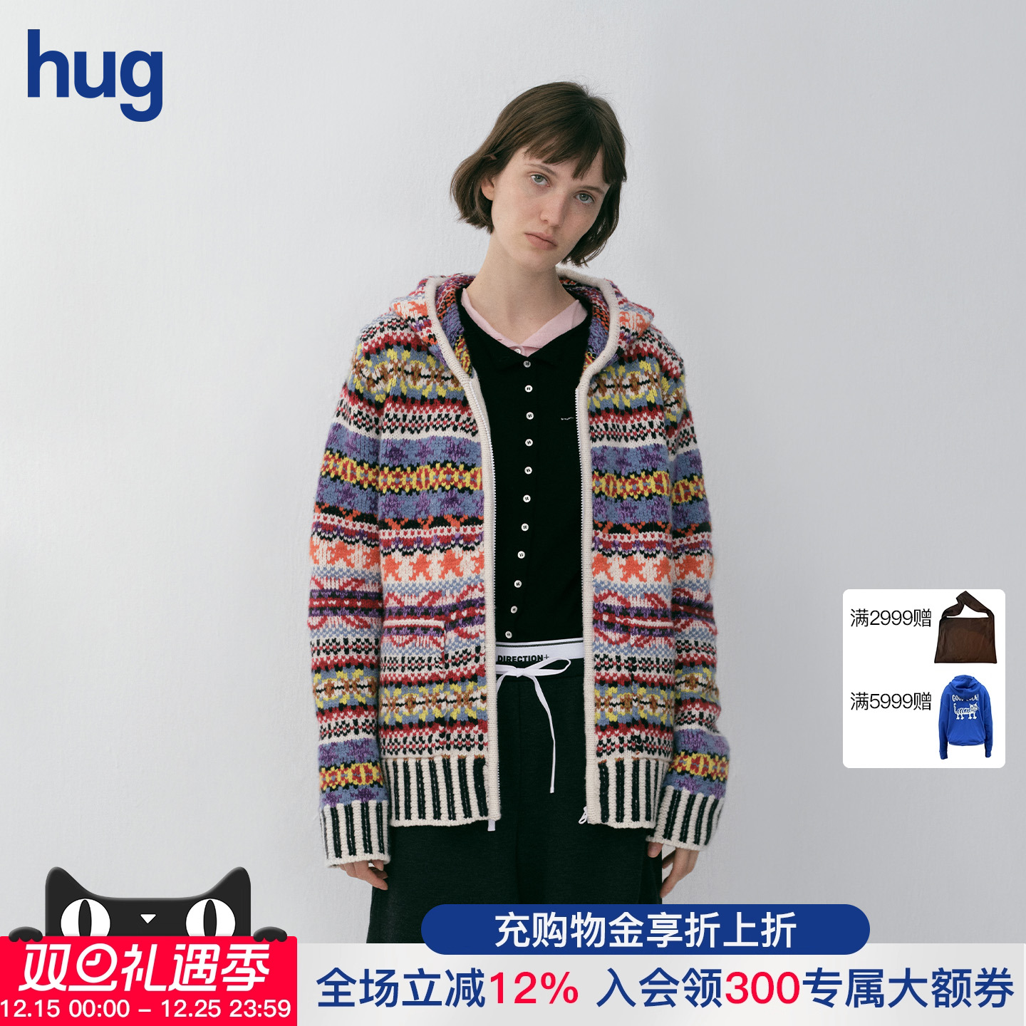 【NO DIRECTION+】hug 2025秋冬新款费尔岛提花连帽开衫